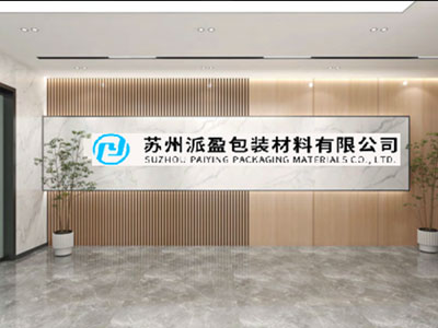 辦公(gong)環境(jing)